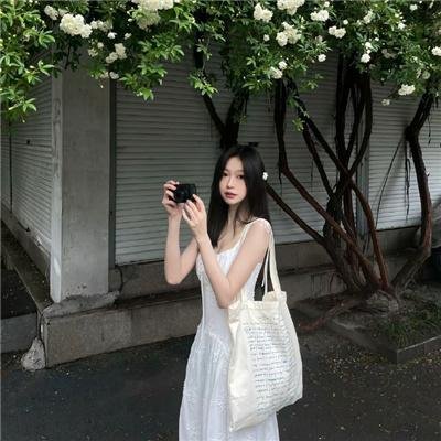 半兽人